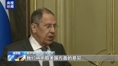 俄美今日开谈 谈什么?为何选在沙特?乌欧又在